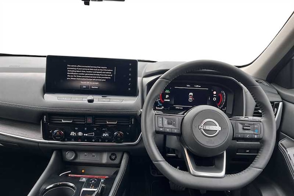 Used Nissan X-Trail 2025 for sale - 75554867: Photo 15
