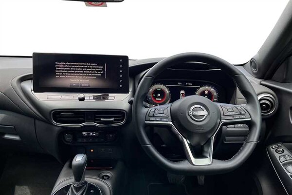 Used Nissan Juke 2025 for sale - 74960135: Photo 15