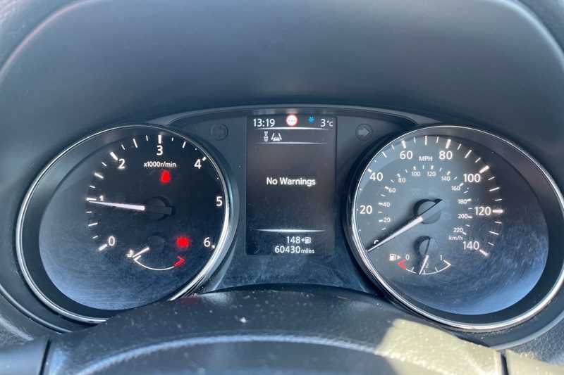 Used Nissan Qashqai 2017 for sale - 78063548: Photo 14