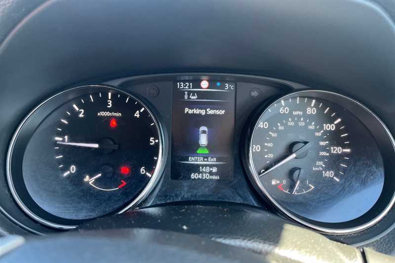 Used Nissan Qashqai 2017 for sale - 78063548: Photo 30