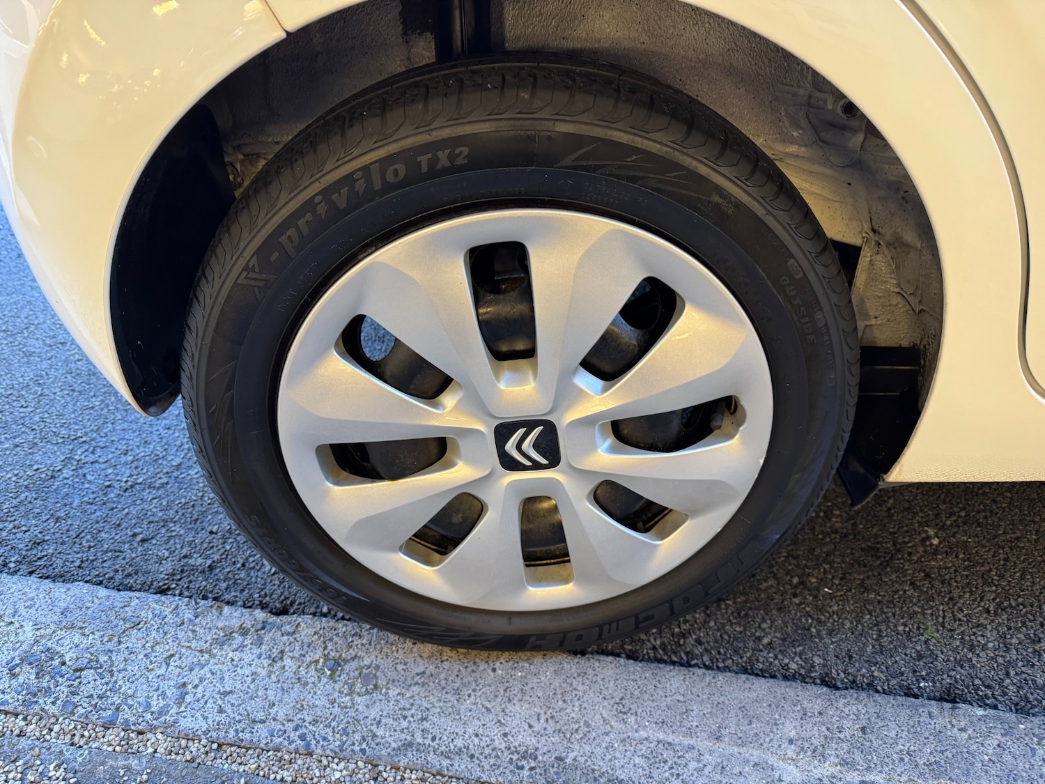 Used Citroen C1 2015 for sale - 76818032: Photo 5