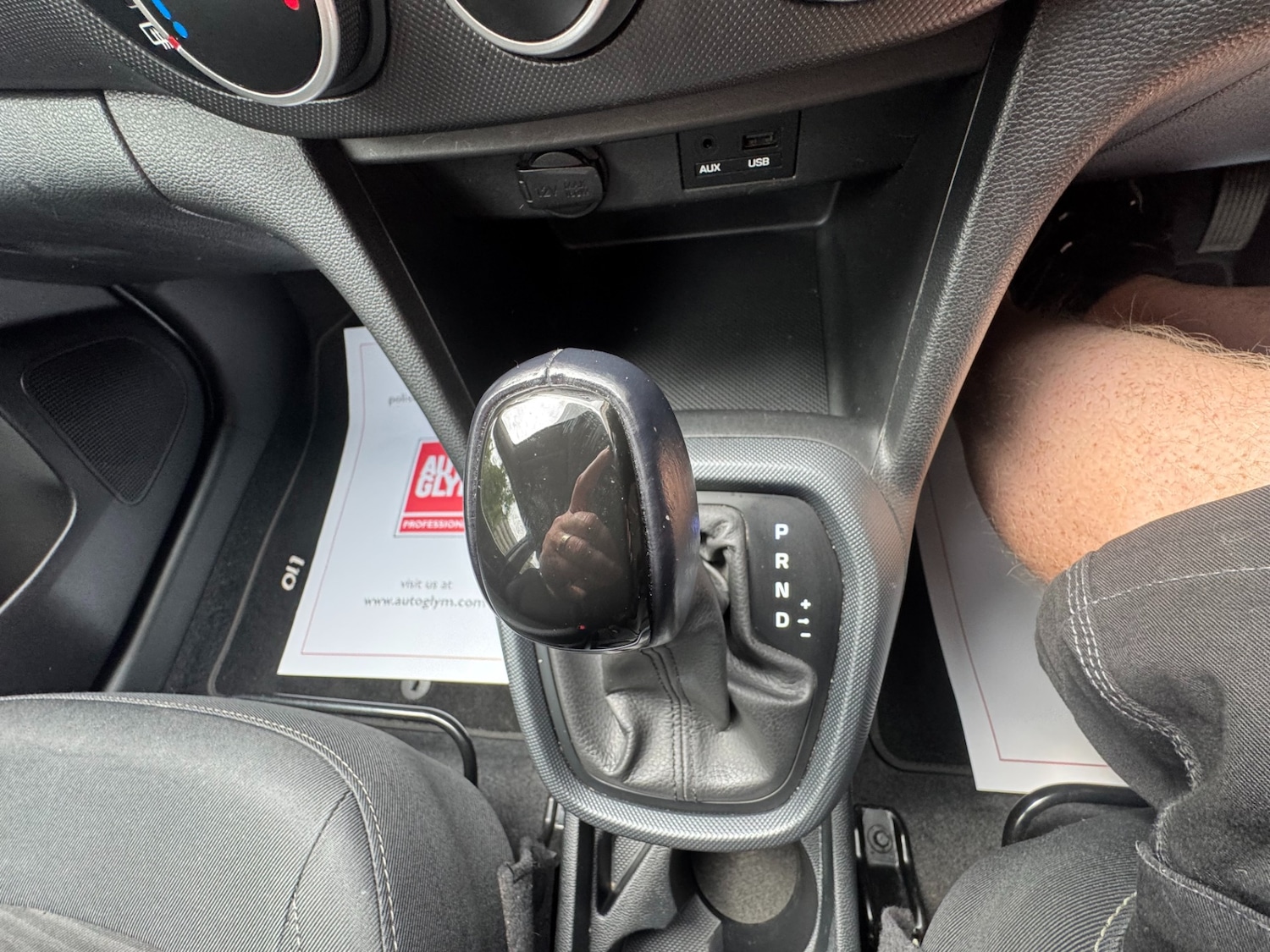 Vehicle 12