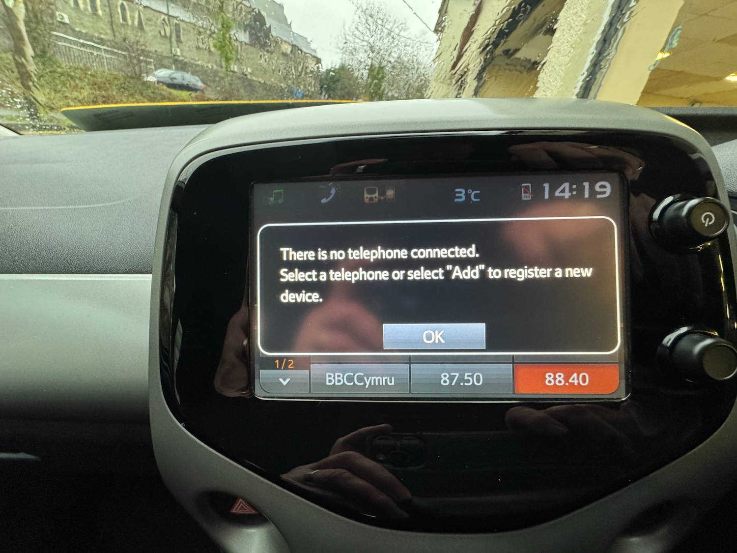 Used Citroen C1 2014 for sale - 77137751: Photo 14