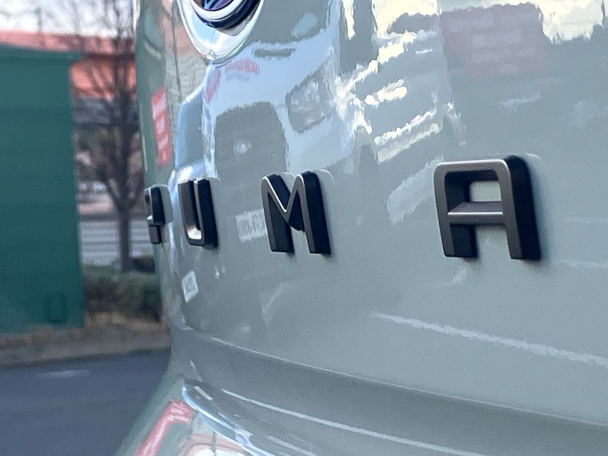 Used Ford Puma 2024 for sale - 76288292: Photo 49