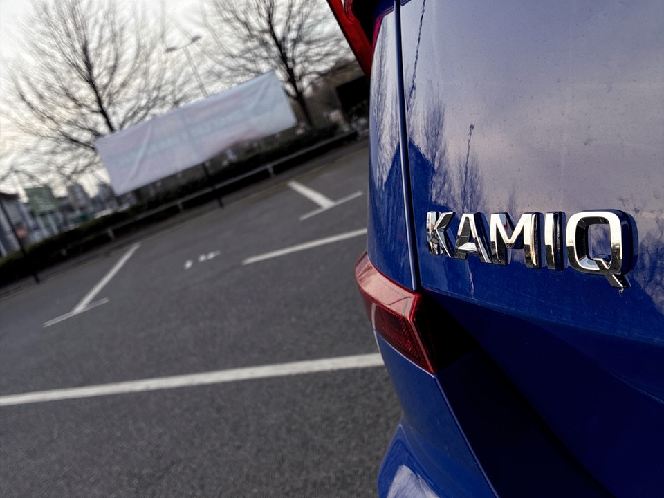 Used Skoda Kamiq 2025 for sale - 77666470: Photo 43