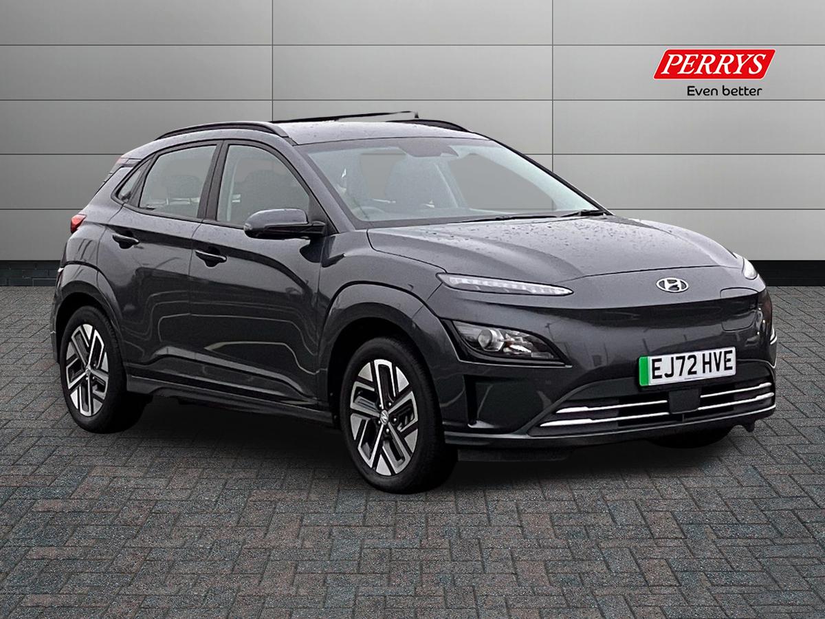 Used Hyundai KONA 2023 for sale - 77666228: Photo 1
