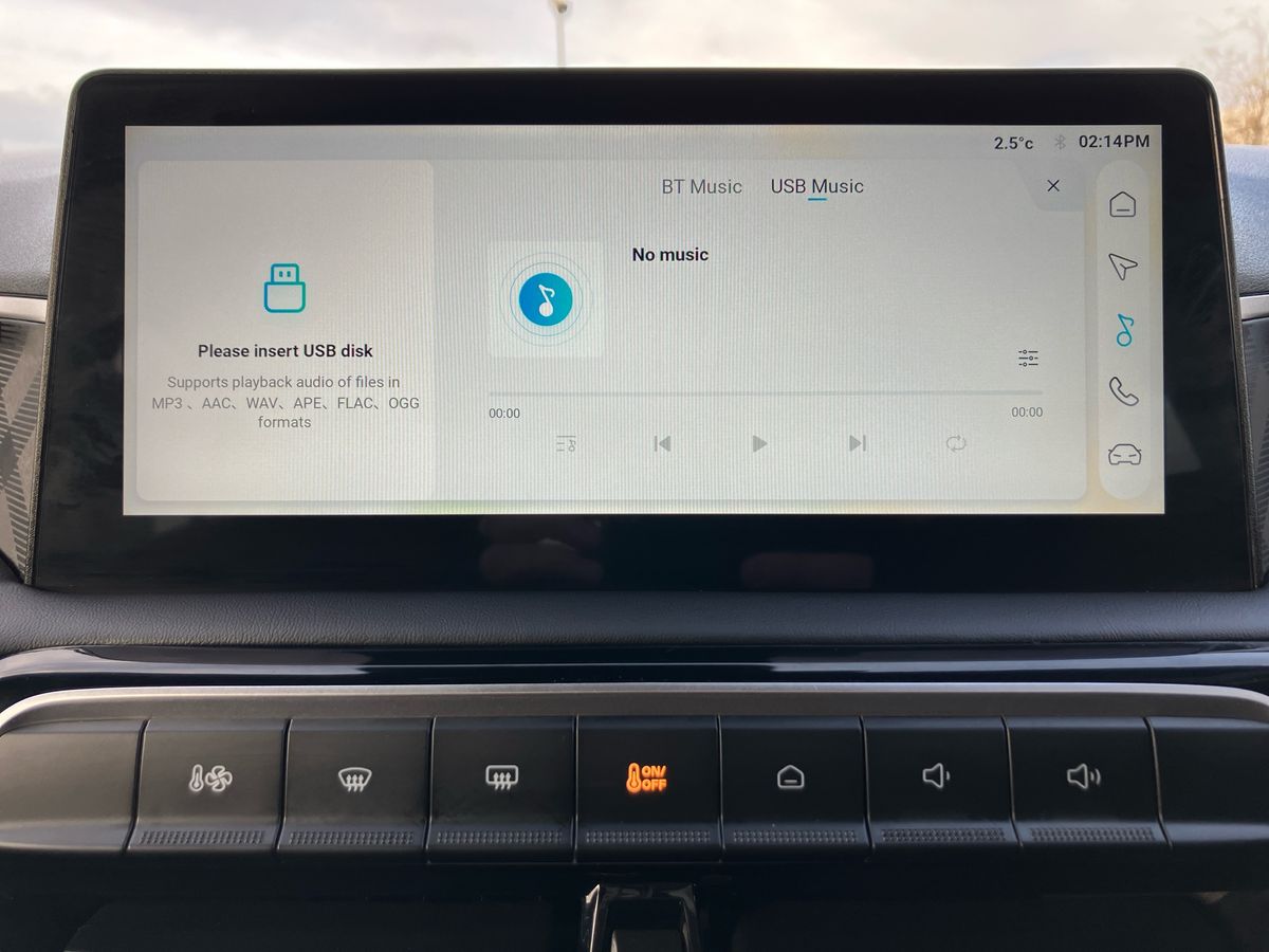 Used MG MG3 2024 for sale - 77033772: Photo 40