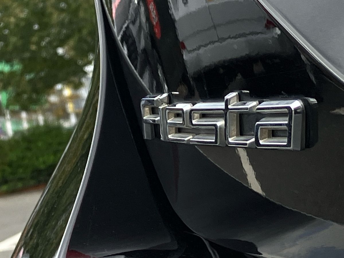 Vehicle 46