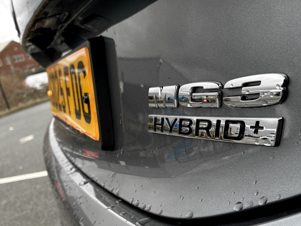 Used MG MG3 2025 for sale - 77350659: Photo 44