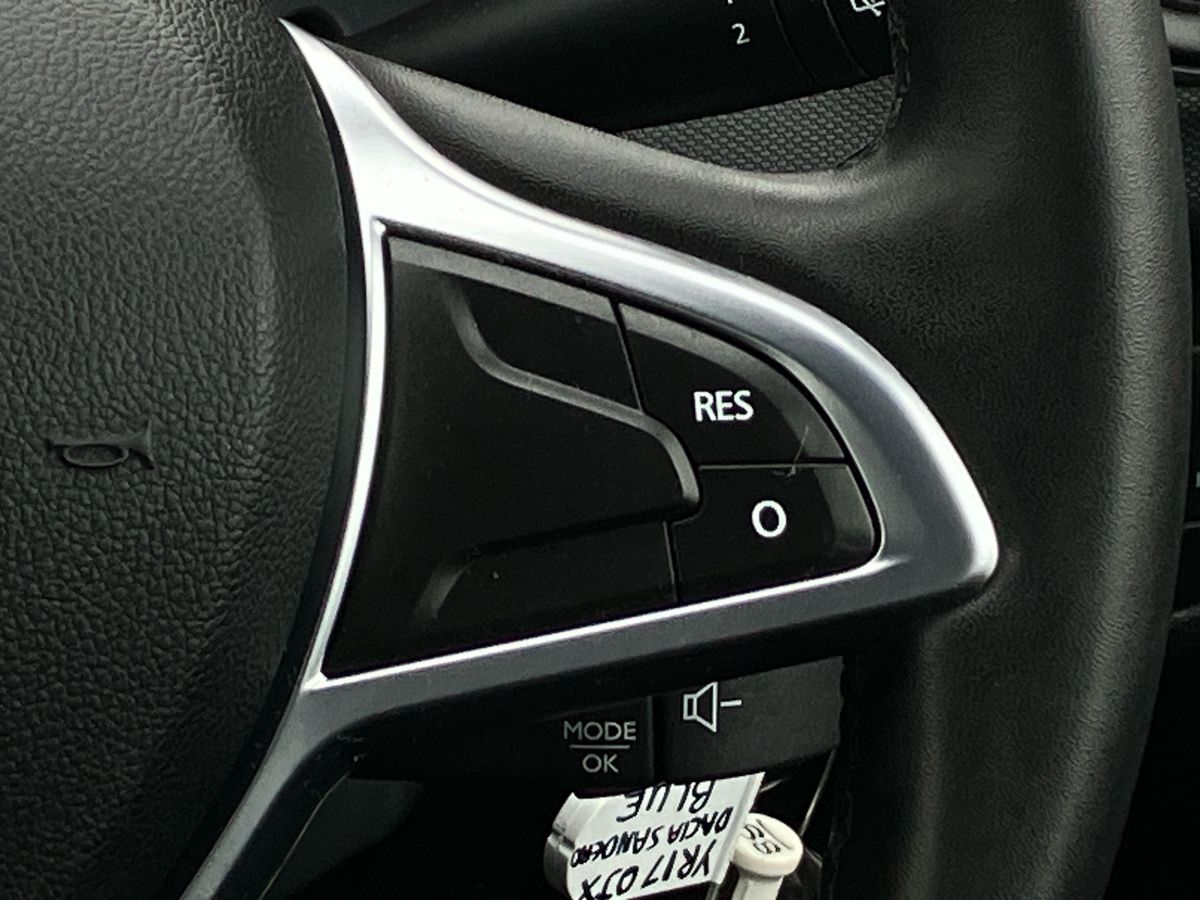 Used Dacia Sandero Stepway 2017 for sale - 76542413: Photo 35