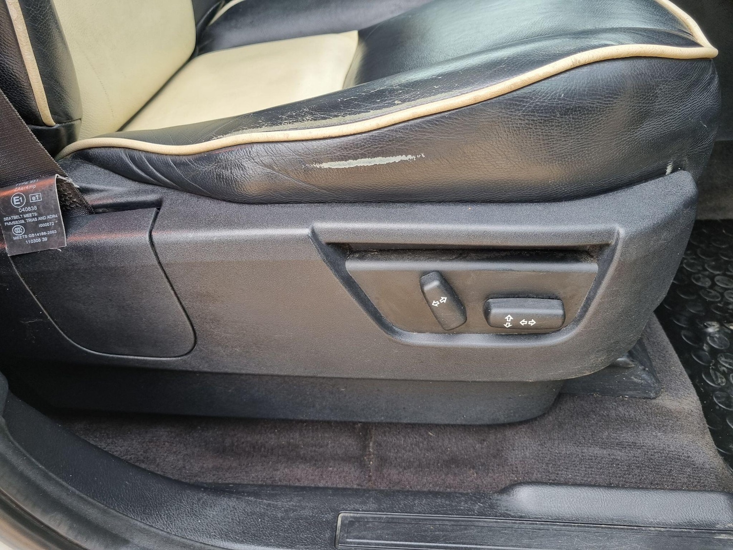 Vehicle 23