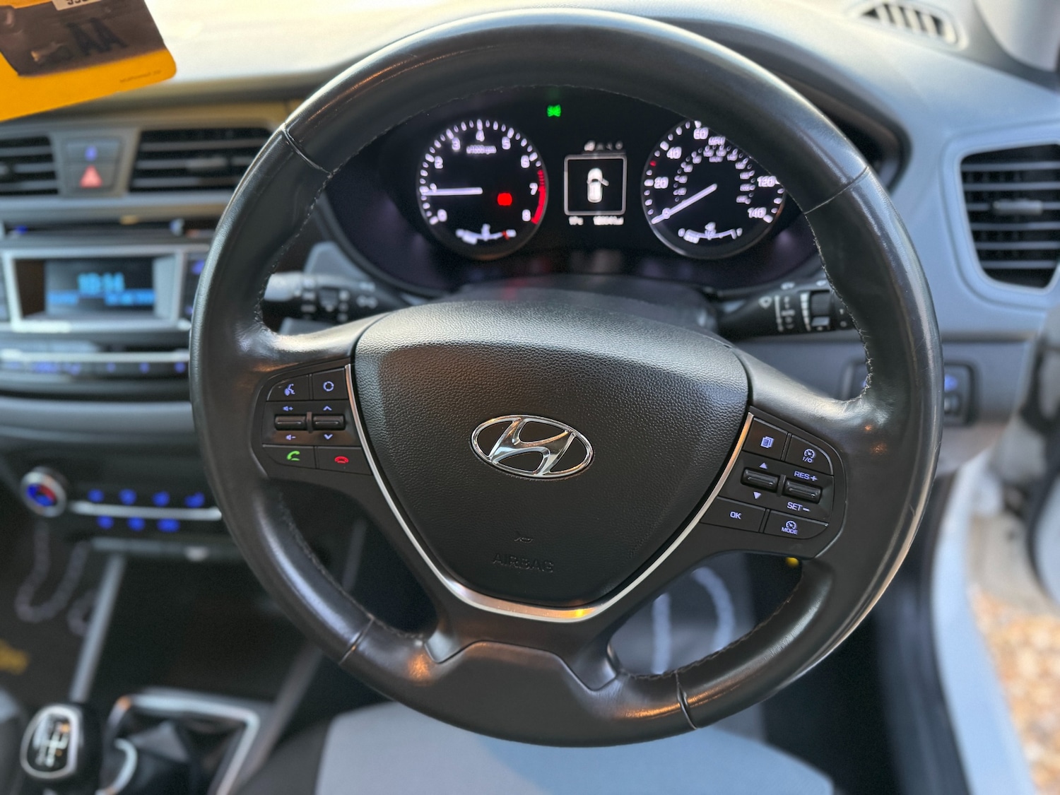 Used Hyundai i20 2016 for sale - 76649897: Photo 25