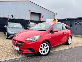 Used Vauxhall Corsa 2016 for sale - 79842402: Photo