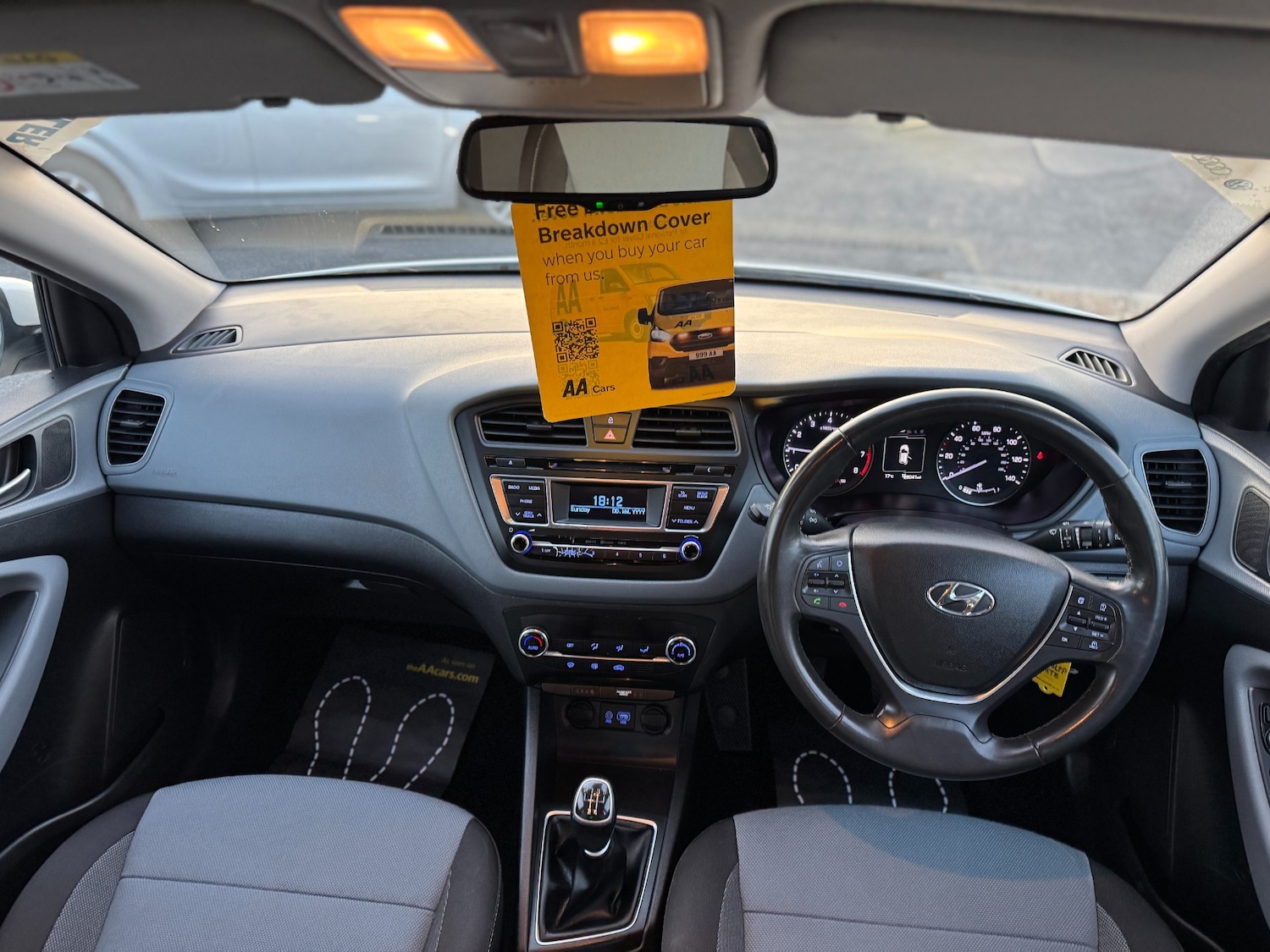 Used Hyundai i20 2016 for sale - 77168132: Photo 17