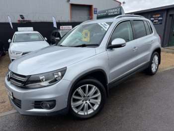 Used Volkswagen Tiguan 2016 for sale - 75098317: Photo
