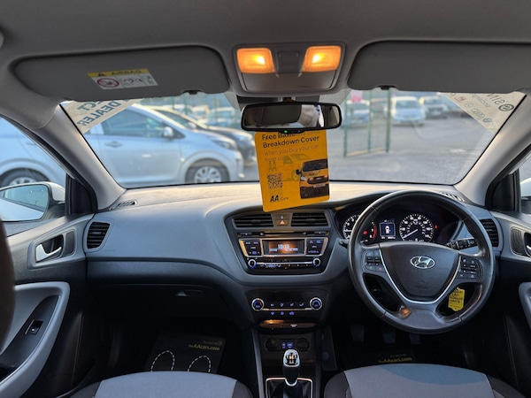Used Hyundai i20 2016 for sale - 76234665: Photo 36