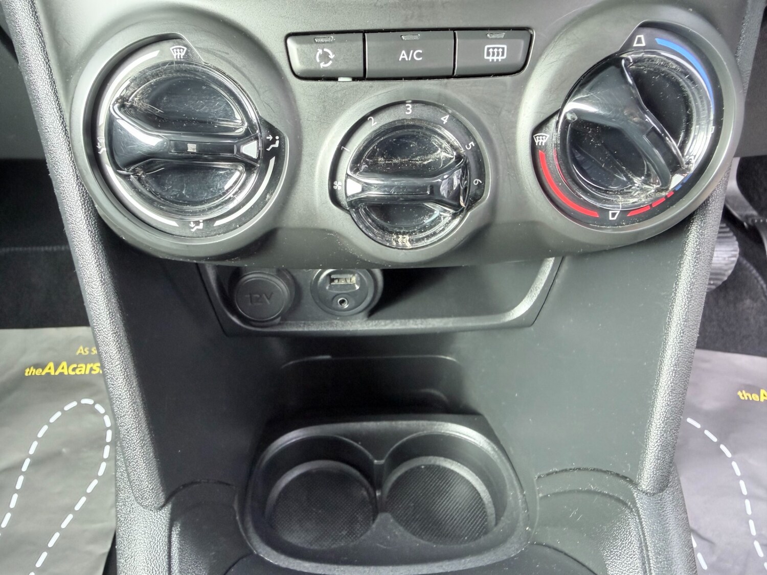 Used Peugeot 208 2016 for sale - 78224786: Photo 32