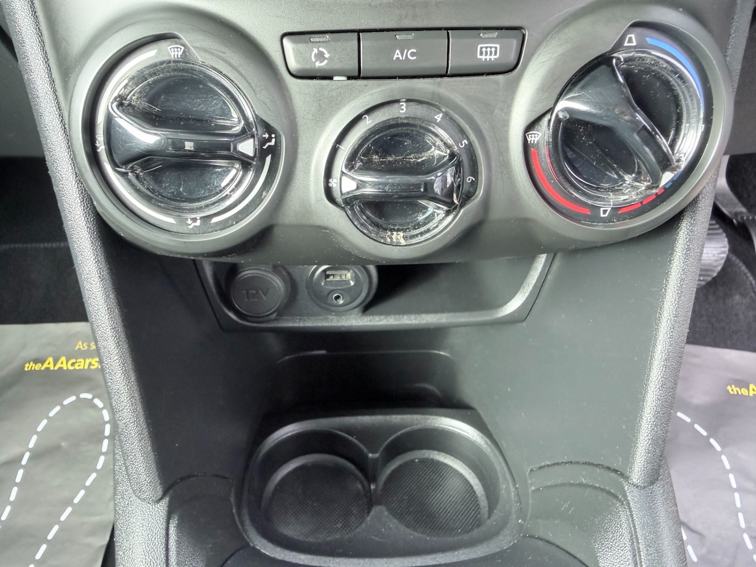 Used Peugeot 208 2016 for sale - 77760674: Photo 32