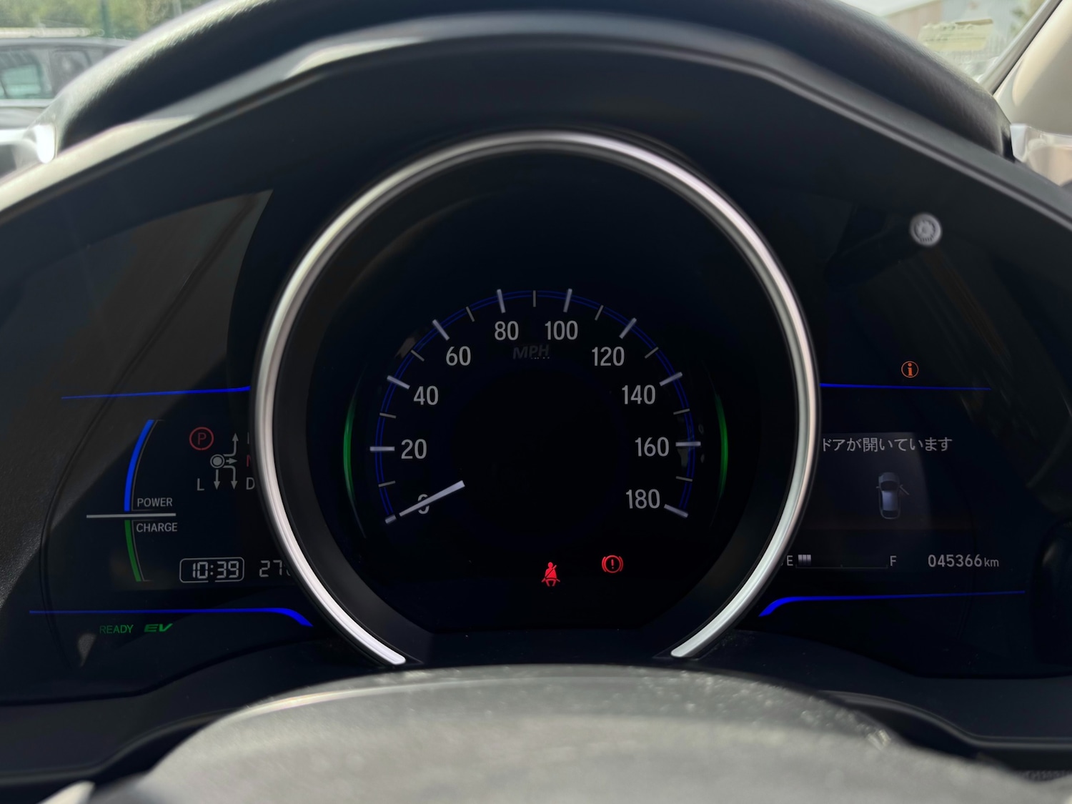 Used Honda Jazz 2025 for sale - 76159658: Photo 29