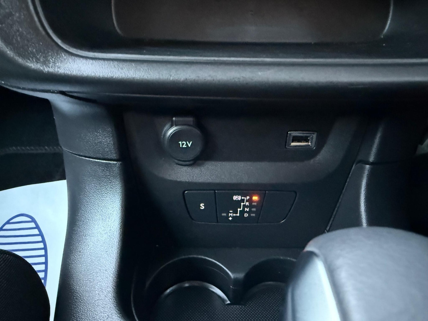 Used Citroen C3 2024 for sale - 77091545: Photo 44