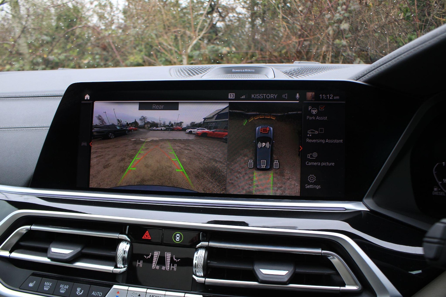 Used BMW X5 2022 for sale - 77291495: Photo 15