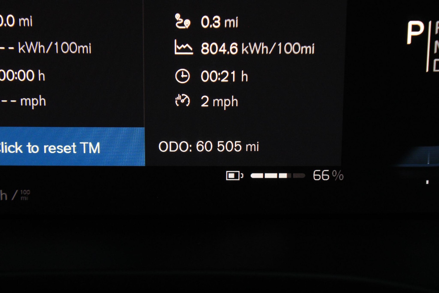 Used Volvo XC40 2021 for sale - 77237850: Photo 41