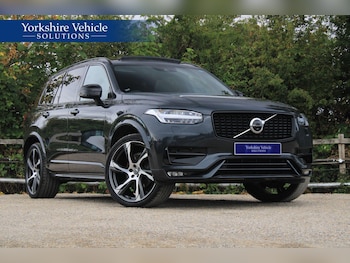 Used Volvo XC90 2021 for sale - 79564576: Photo