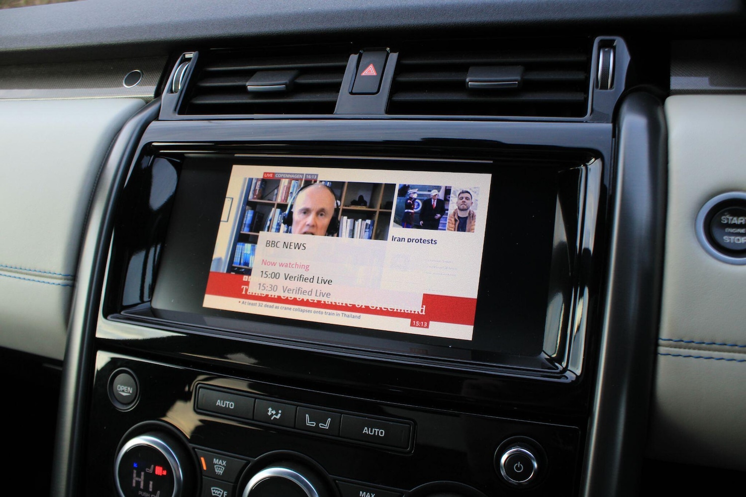 Used Land Rover Discovery 2018 for sale - 77230633: Photo 31