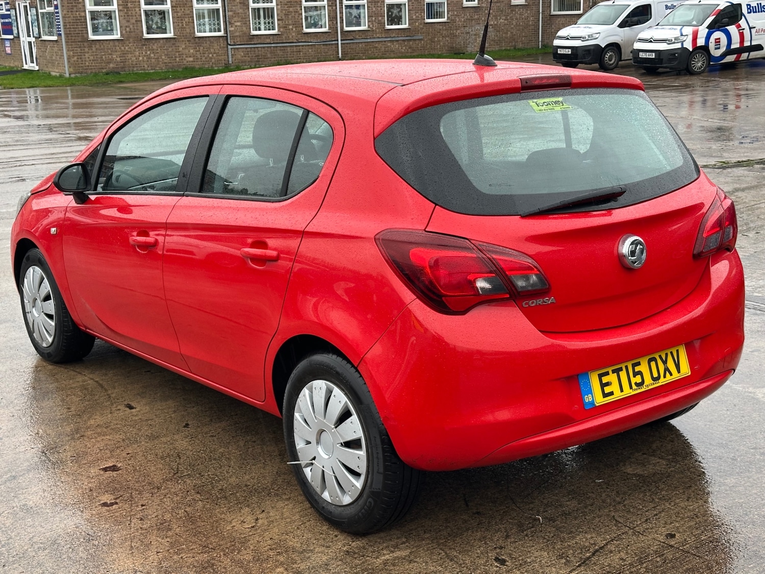 Used Vauxhall Corsa 2015 for sale - 76796646: Photo 2