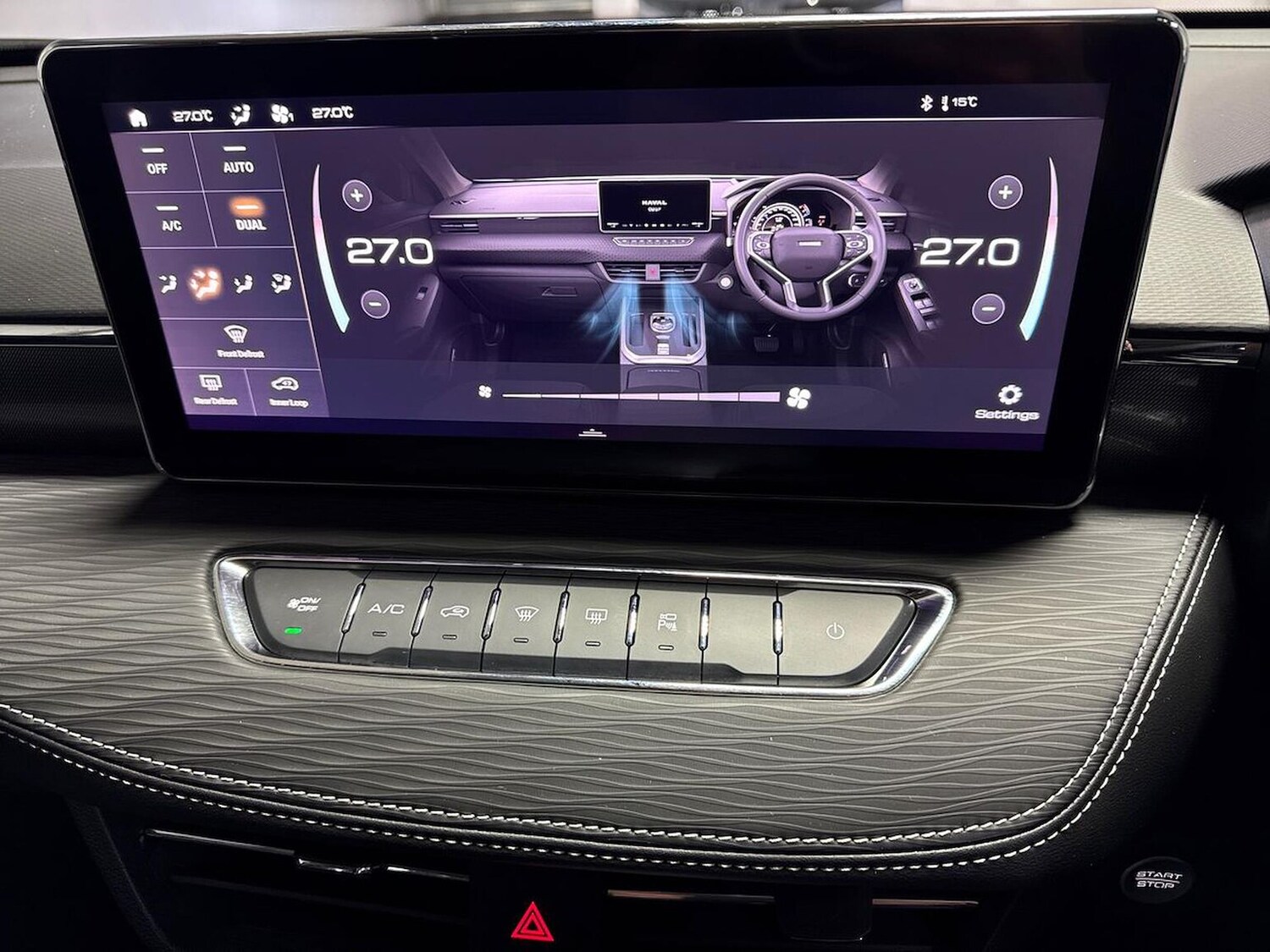 Used GWM Haval Jolion Pro 2025 for sale - 76599141: Photo 23