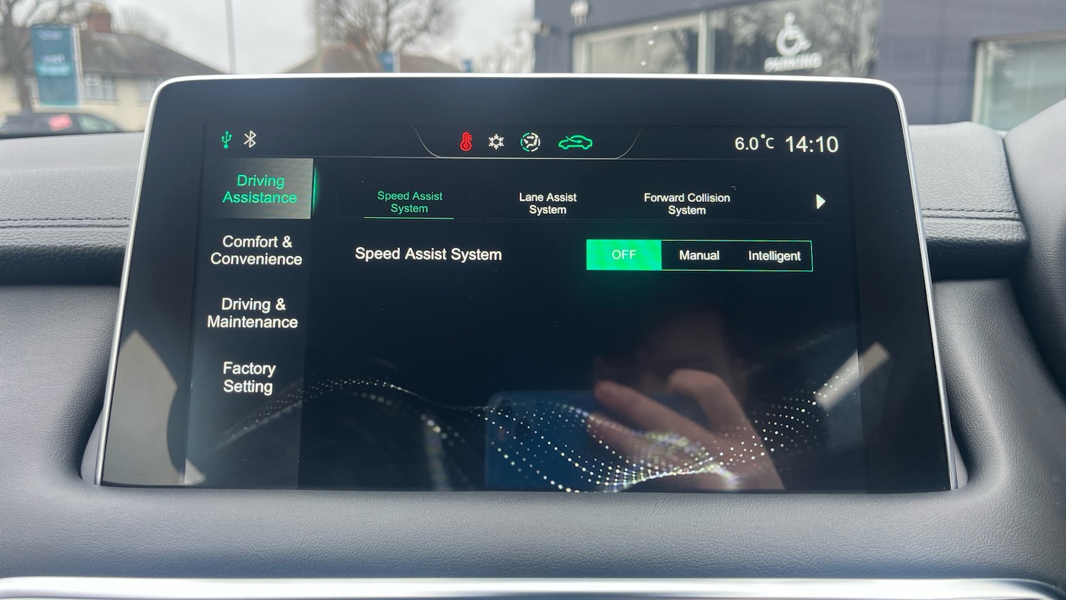 Used MG MG HS 2022 for sale - 77446975: Photo 33