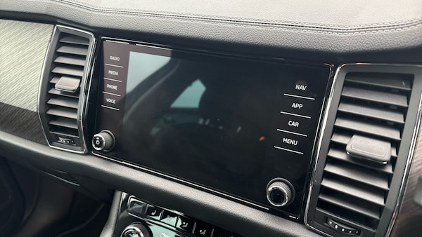 Used Skoda Kodiaq 2021 for sale - 76146431: Photo 12