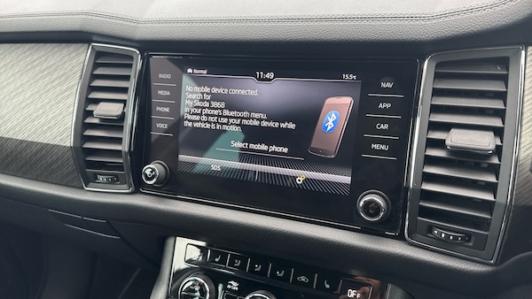 Used Skoda Kodiaq 2021 for sale - 76146431: Photo 33