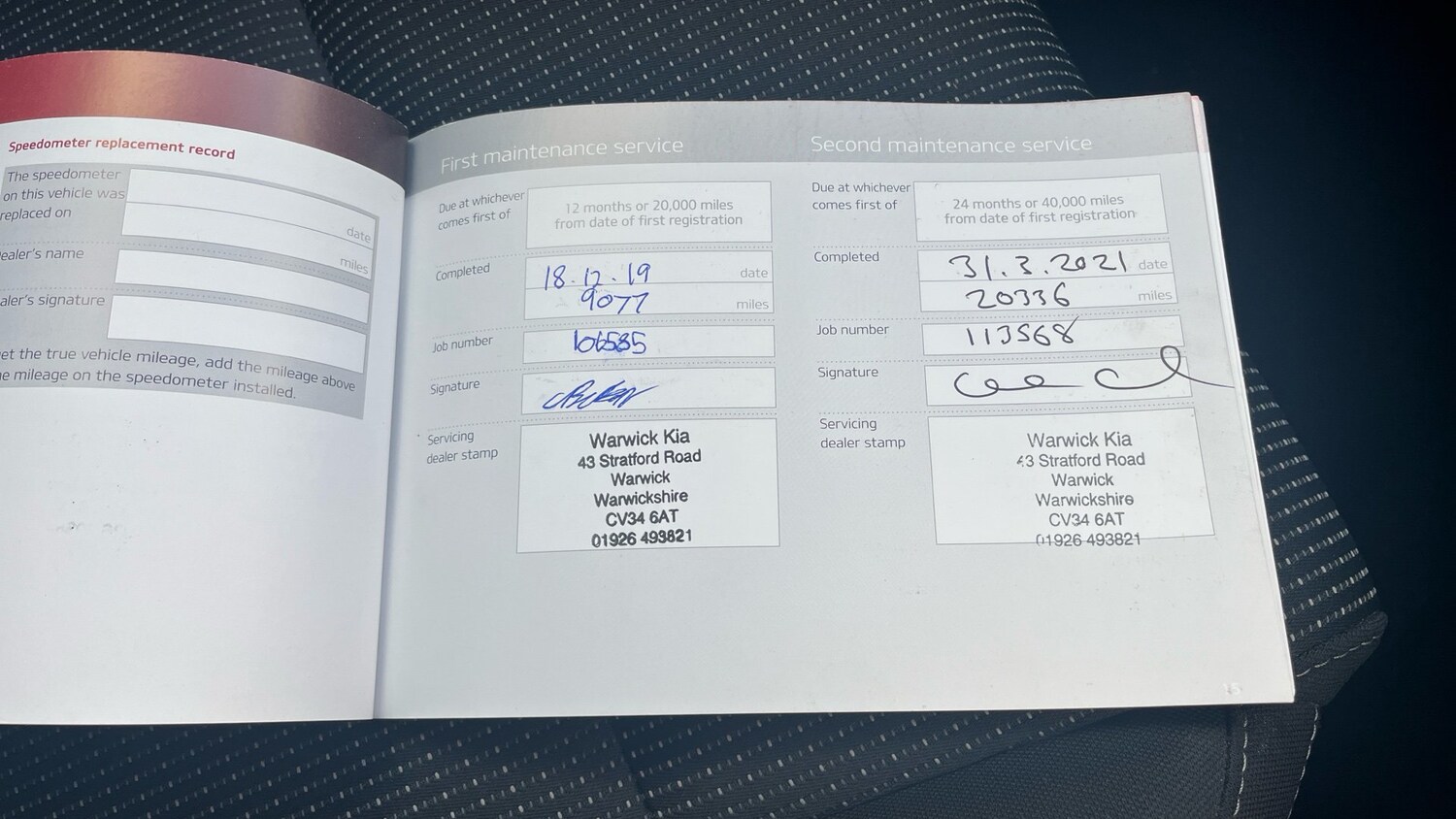 Used Kia Sportage 2018 for sale - 76618477: Photo 45