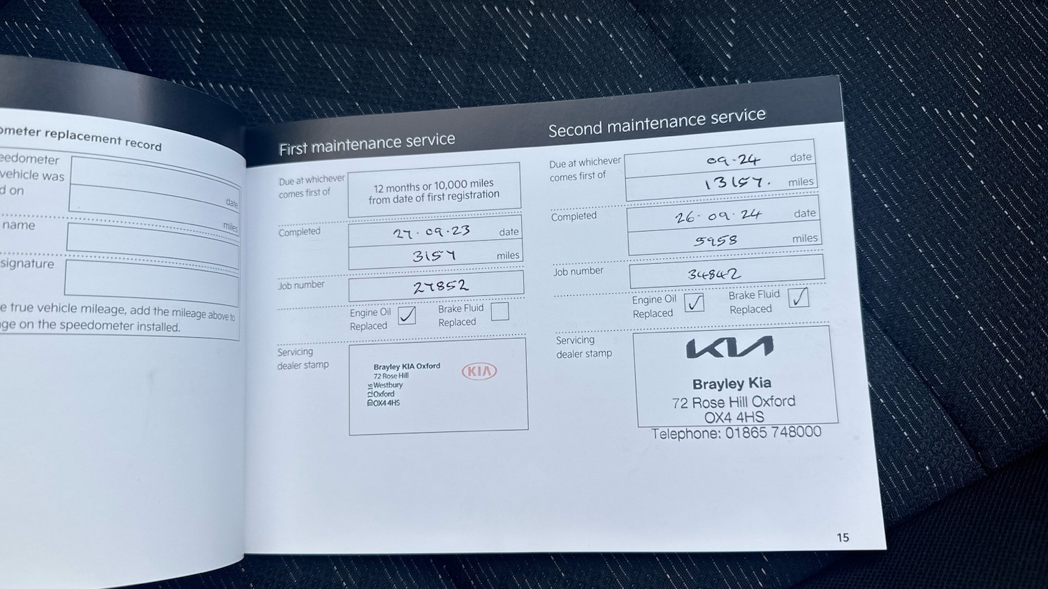 Vehicle 21