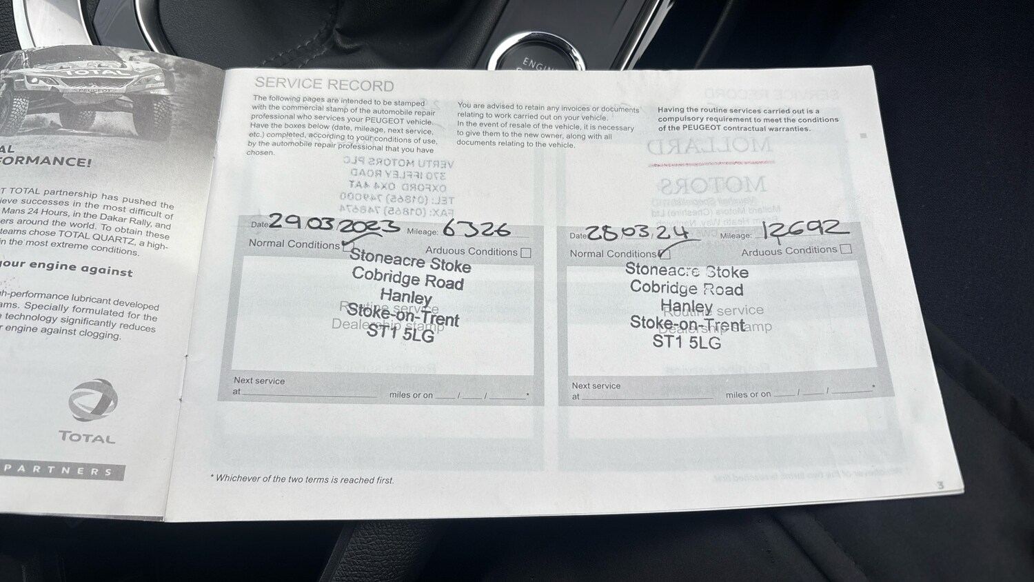 Used Peugeot 3008 2022 for sale - 76467914: Photo 21