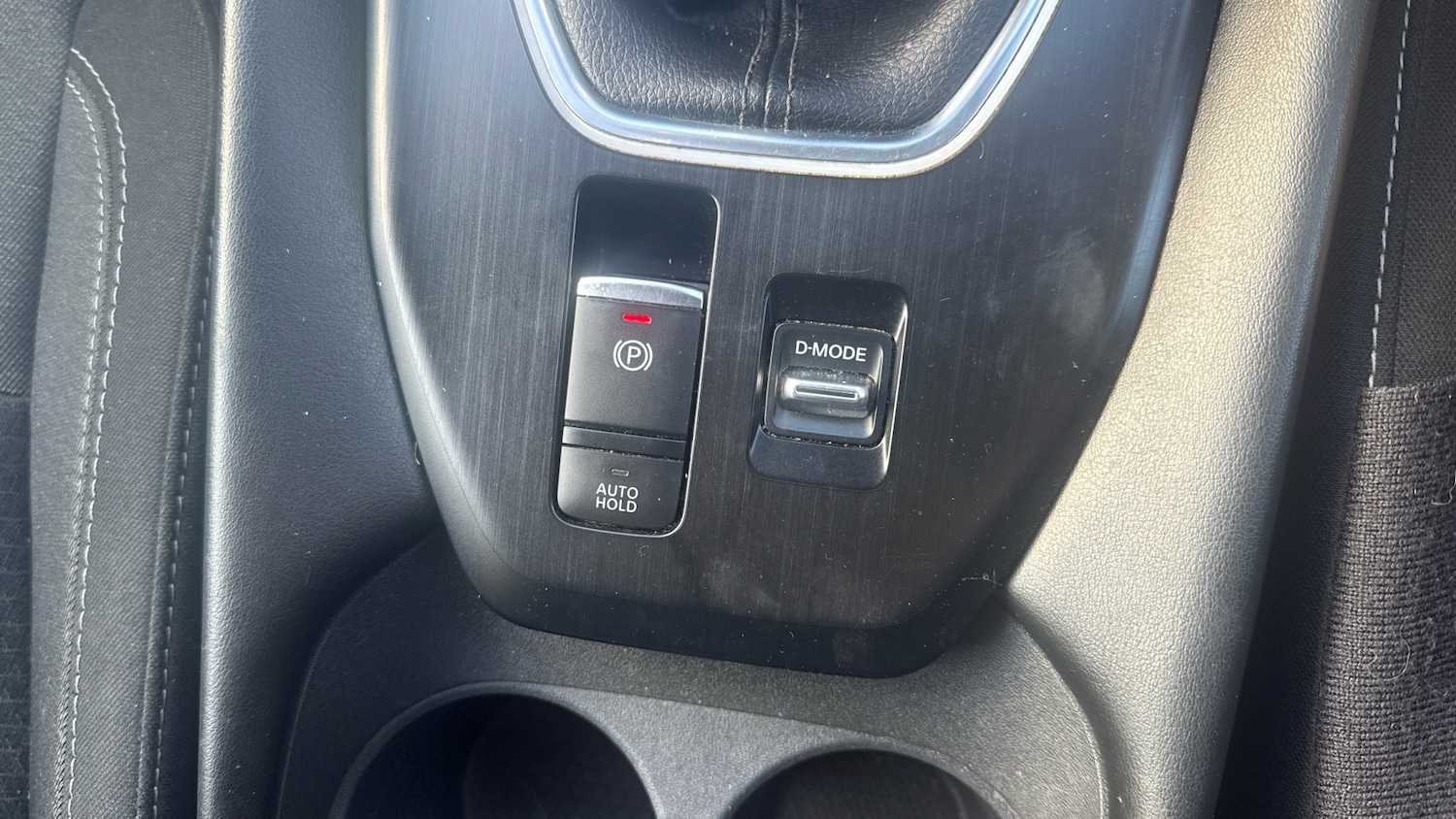 Used Nissan Qashqai 2023 for sale - 76565304: Photo 25