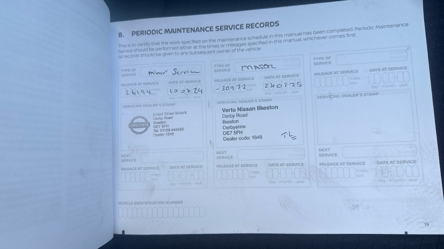 Used Nissan Qashqai 2023 for sale - 76565304: Photo 34