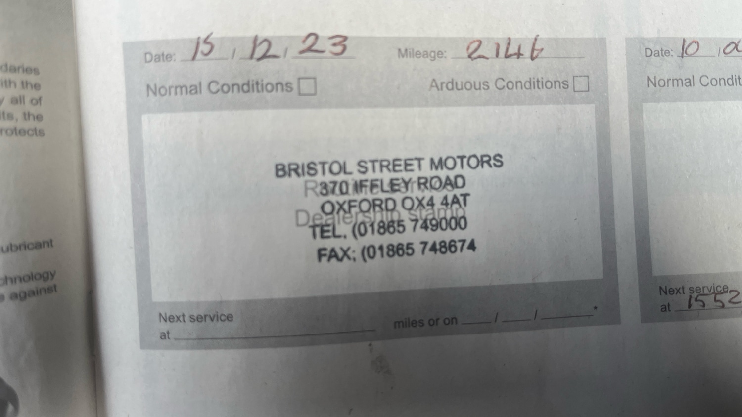 Used Peugeot 208 2022 for sale - 76332008: Photo 21