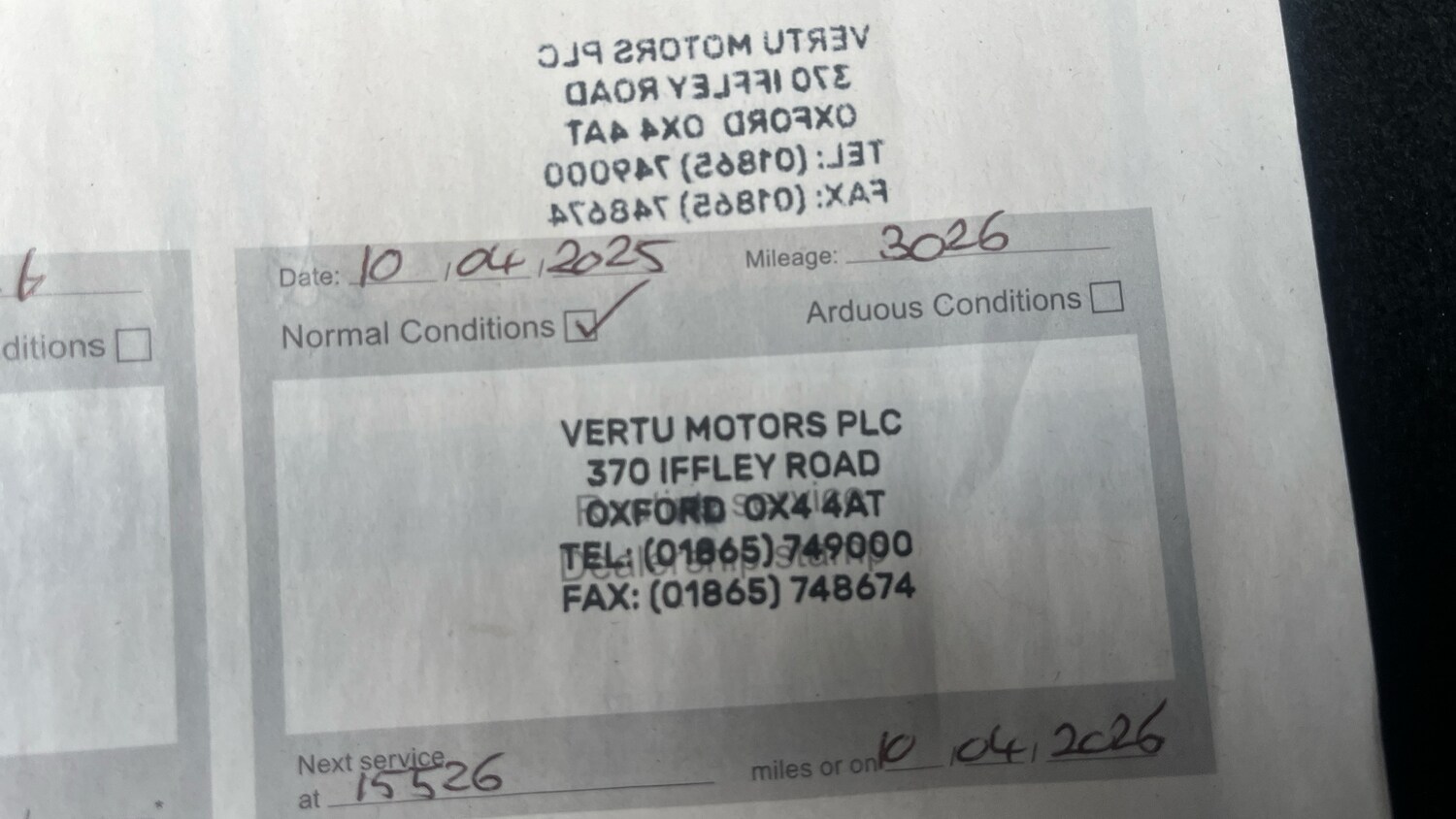 Used Peugeot 208 2022 for sale - 76332008: Photo 22