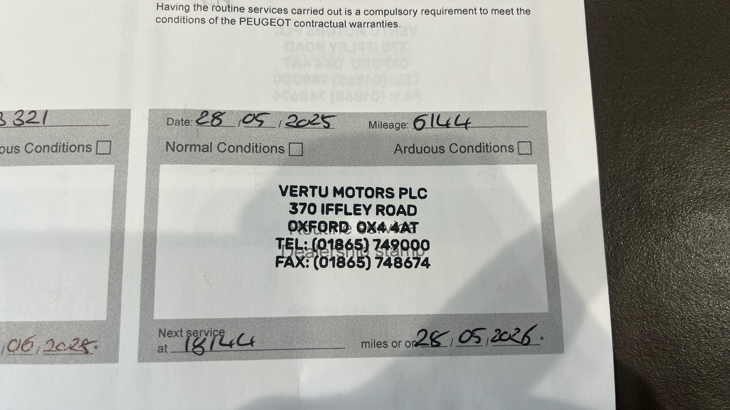 Used Peugeot 2008 2023 for sale - 77616575: Photo 44