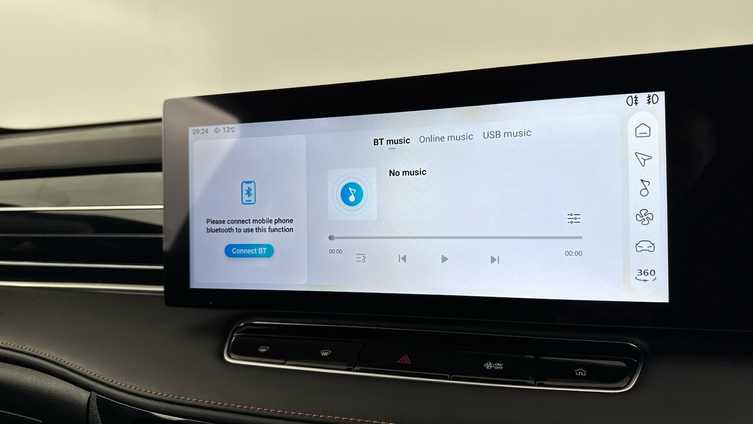 Used MG MG HS 2024 for sale - 77367485: Photo 33