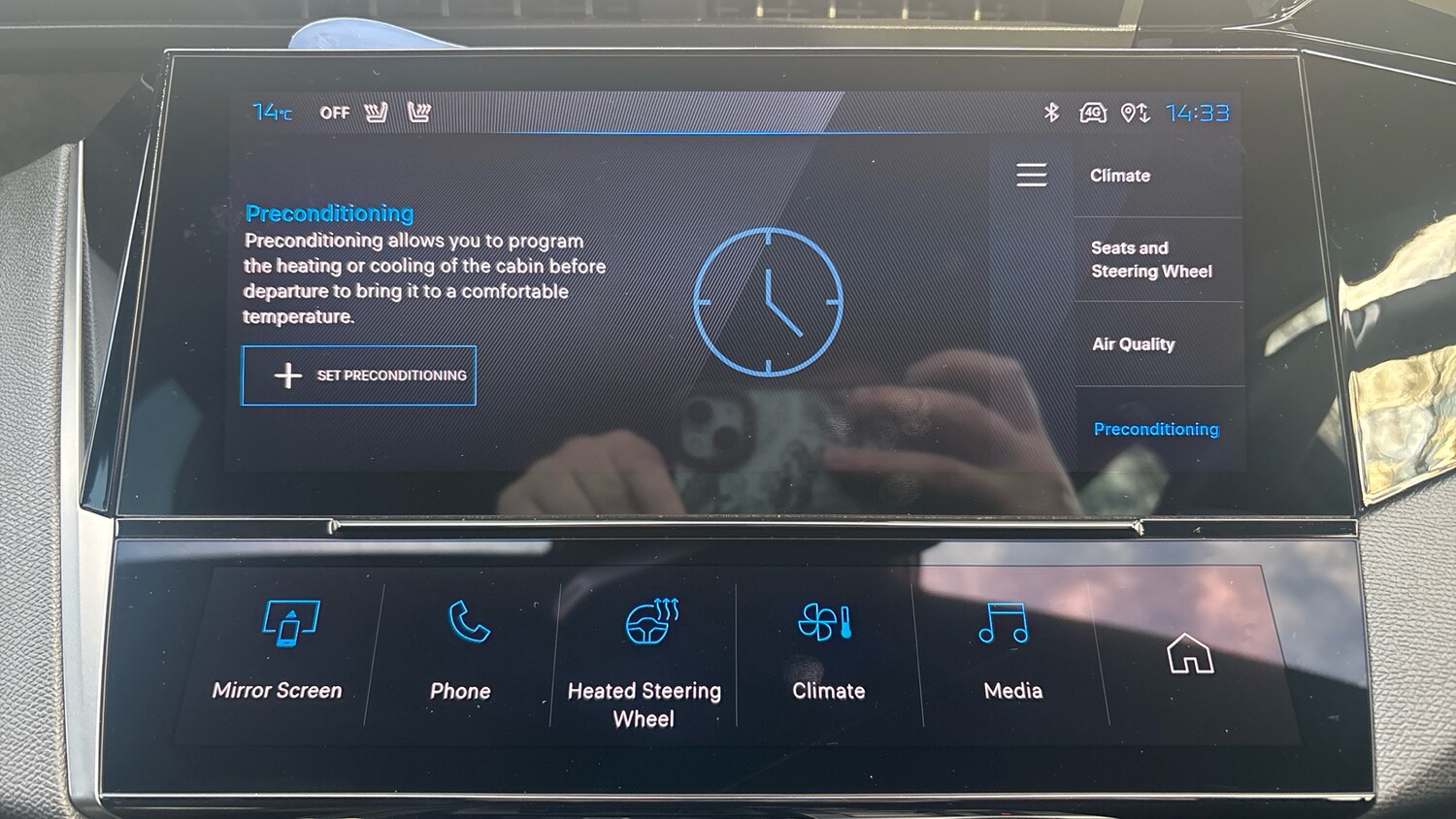 Used Peugeot 308 2025 for sale - 75848348: Photo 22