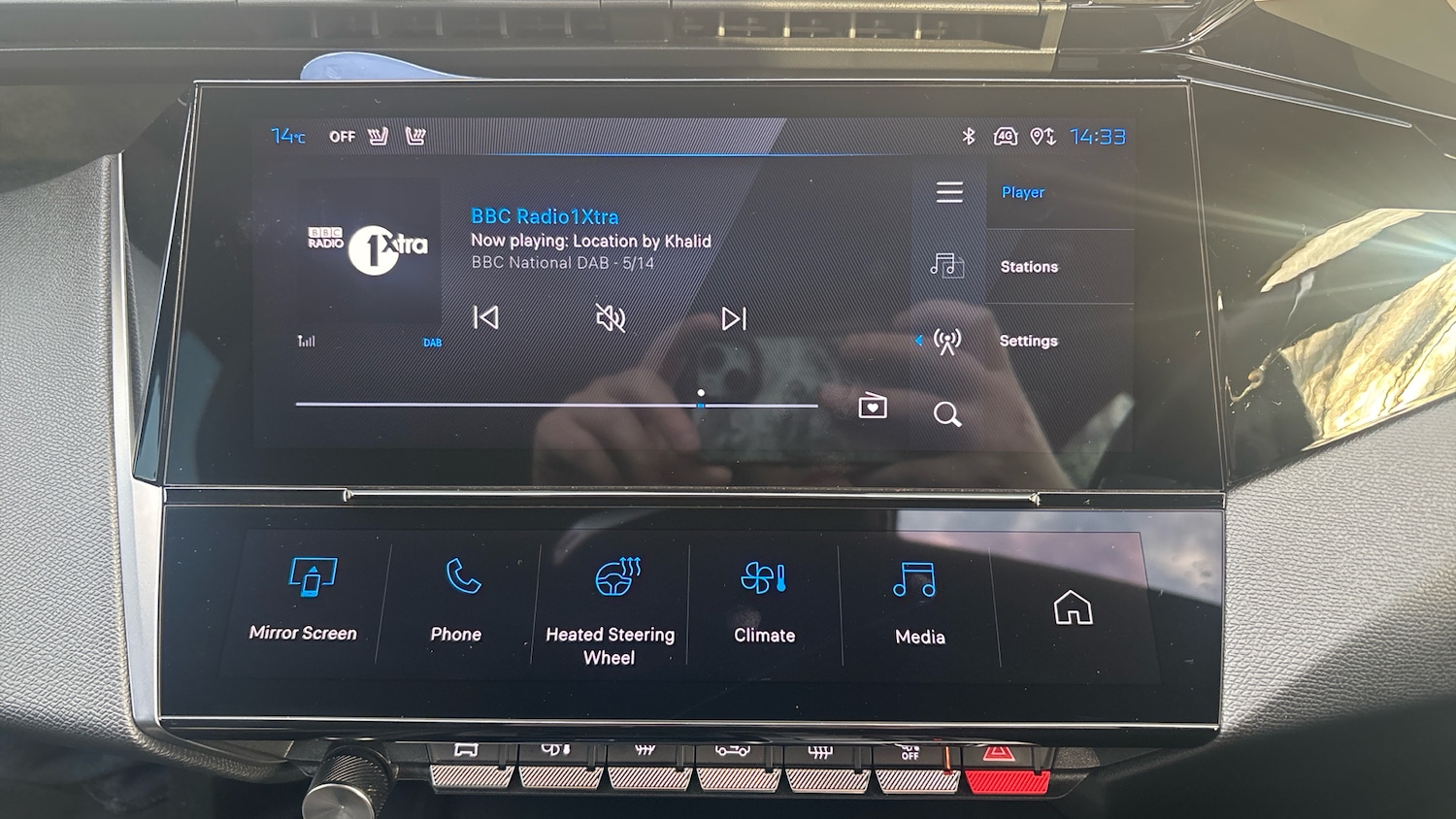 Used Peugeot 308 2025 for sale - 75848348: Photo 24