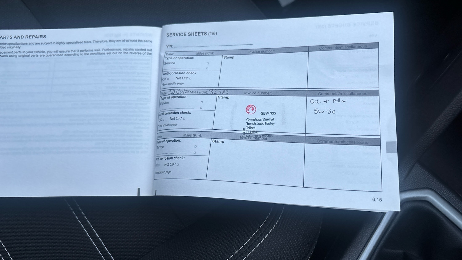 Used Dacia Sandero 2023 for sale - 77258697: Photo 19