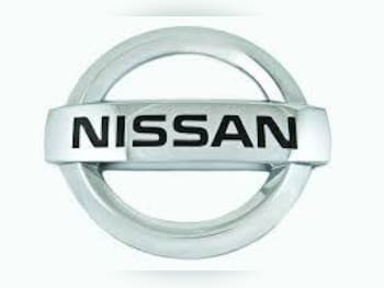 Used Nissan Note 2016 for sale - 79608965: Photo