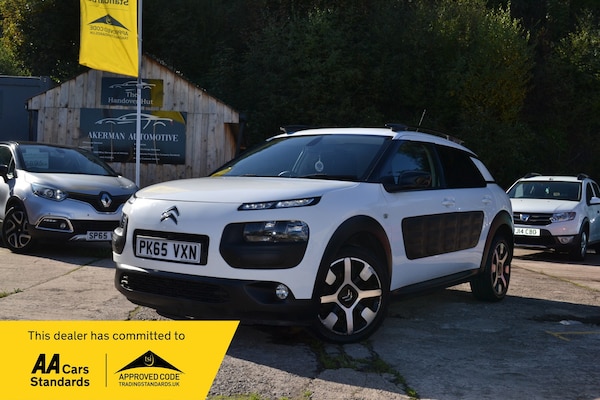 Used Citroen C4 Cactus 2015 for sale - 75546311: Photo 1