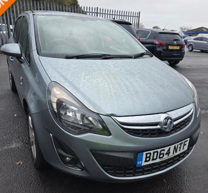 Used Vauxhall Corsa 2014 for sale - 76324485: Photo 1