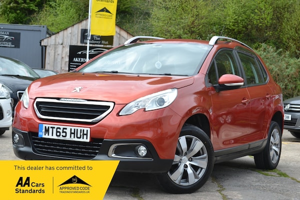 Used Peugeot 2008 2015 for sale - 74398792: Photo 1