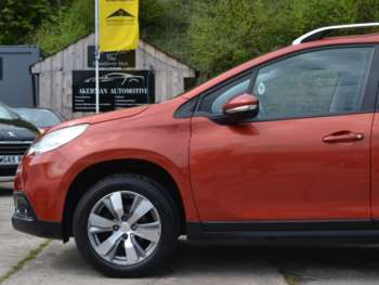 Used Peugeot 2008 2015 for sale - 74398792: Photo